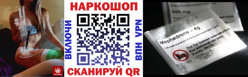 Купить ГАШ  АМФ  Галлюциногенные грибы  МЕФ  Каннабис  Cocaine  Лахденпохья
