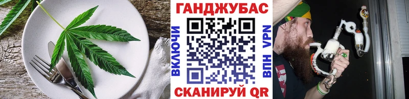 Купить закладки  Лахденпохья  Еда ТГК конопля 