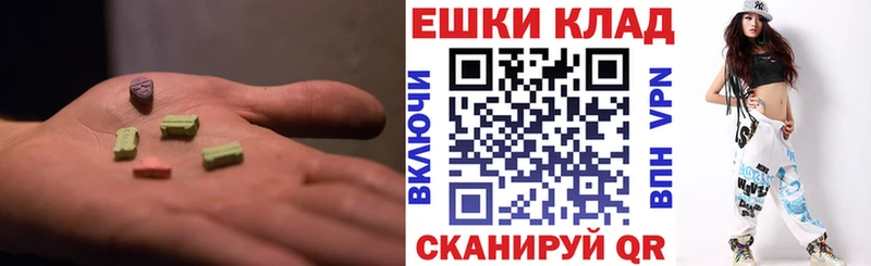 Купить где  Лахденпохья  ЭКСТАЗИ DUBAI 