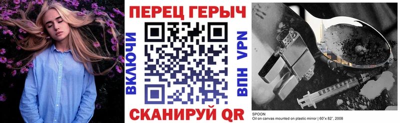 ГЕРОИН гречка  Купить  Лахденпохья 