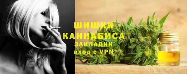 мяу мяу мука Бикин