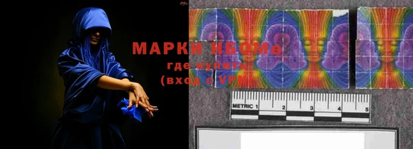 мяу мяу мука Бикин