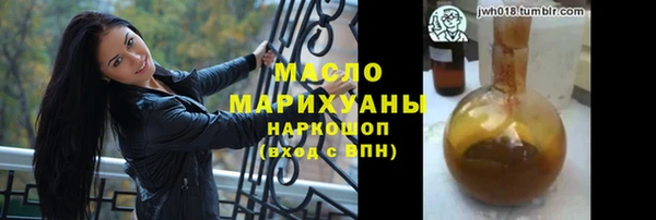 мяу мяу мука Бикин