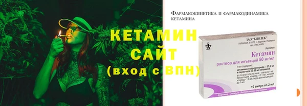 мяу мяу мука Бикин
