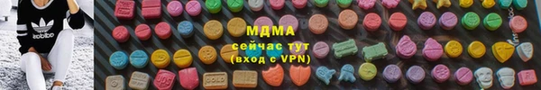 мяу мяу мука Бикин
