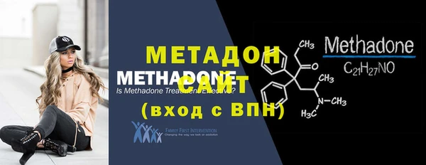 мяу мяу мука Бикин
