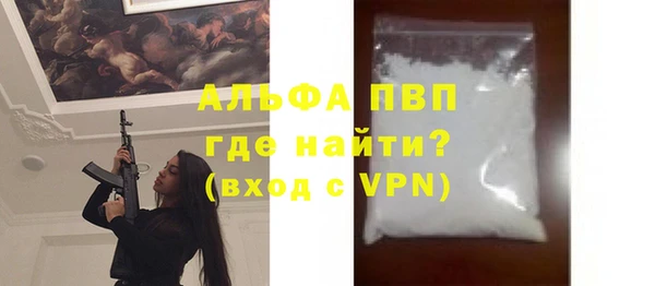 мяу мяу мука Бикин