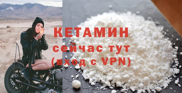 мяу мяу мука Бикин