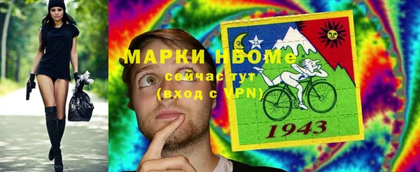 мяу мяу мука Бикин