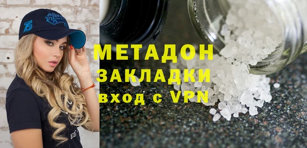 ГАЛЛЮЦИНОГЕННЫЕ ГРИБЫ Билибино