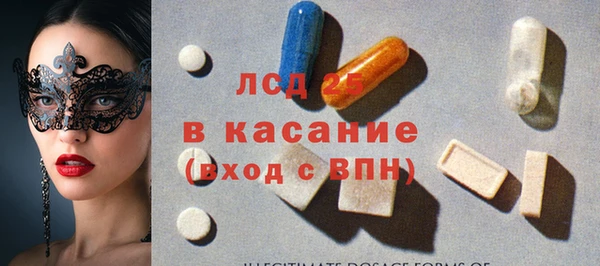 мяу мяу мука Бикин