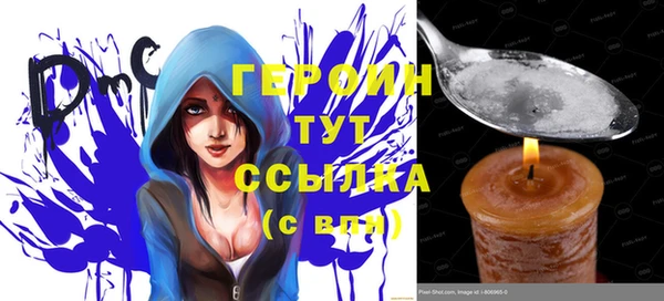 мяу мяу мука Бикин