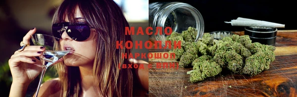ГАЛЛЮЦИНОГЕННЫЕ ГРИБЫ Билибино