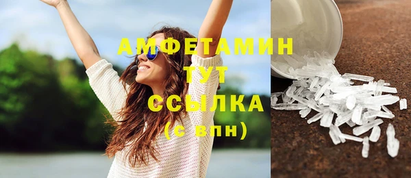 мяу мяу мука Бикин