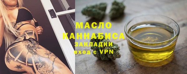 мяу мяу мука Бикин