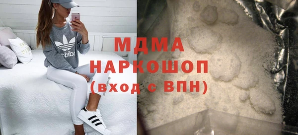 мяу мяу мука Бикин