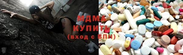 ГАЛЛЮЦИНОГЕННЫЕ ГРИБЫ Билибино