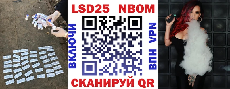 Купить  Лахденпохья  ЛСД экстази кислота 