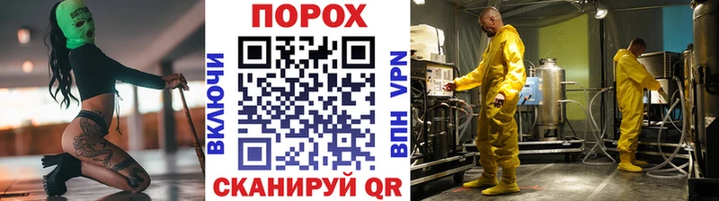 Купить  Лахденпохья  МЕТАМФЕТАМИН мет 