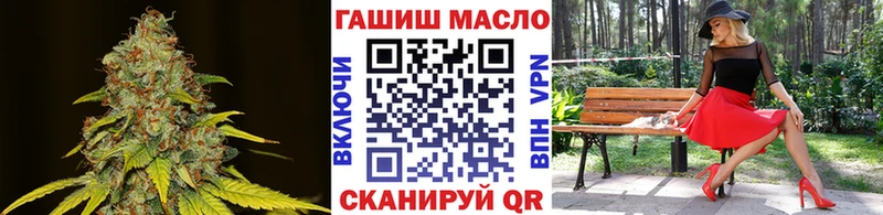 Купить закладки  Лахденпохья  ТГК вейп 