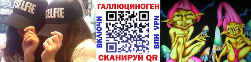 Галлюциногенные грибы ЛСД  Купить где  Лахденпохья
