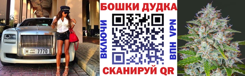 Марихуана индика  Купить  Лахденпохья 